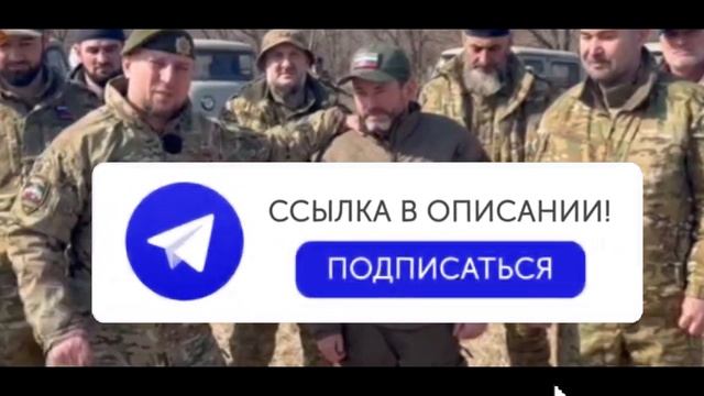 Апти Алаудинов. Срочное ЗАЯВЛЕНИЕ из зоны СВО! Новости 09.10. 2024