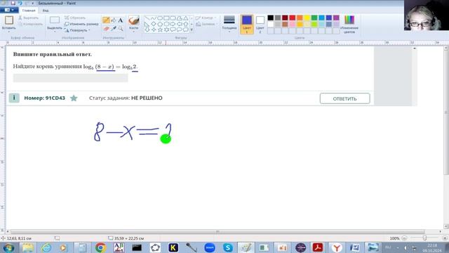 Решение 2 страницы заданий из открытого банка ФИПИ Математика Профиль