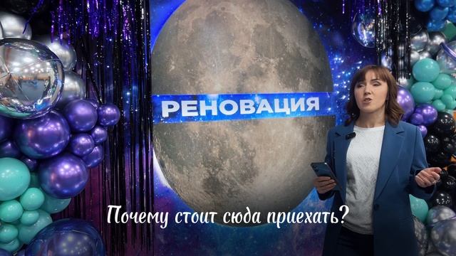 Отзыв о бизнес лагере для декораторов от декоратора Галины Семеновой город Великие Луки