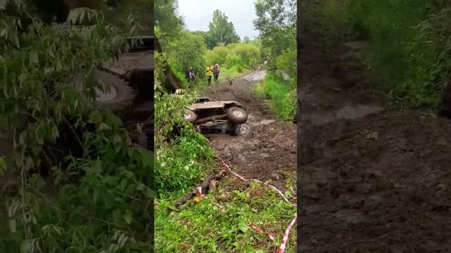 #ушатунтрофи2022