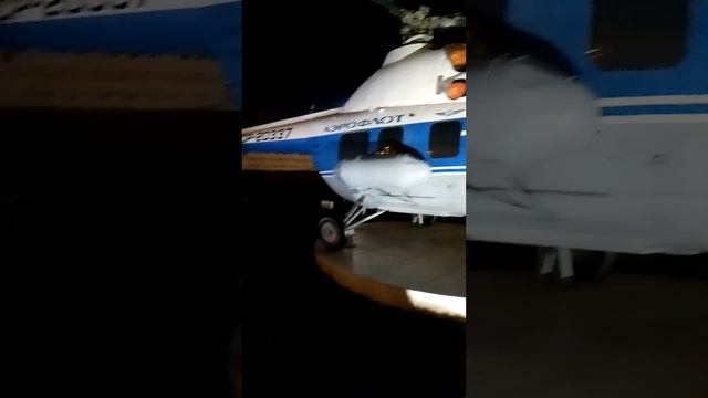 Абаканский аэропорт🛫🚁