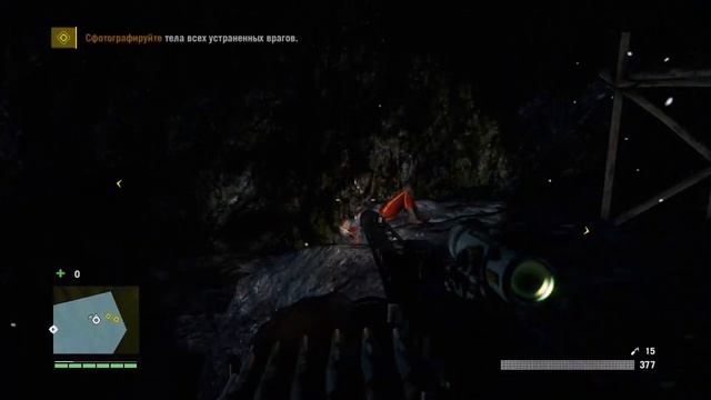 Far Cry 4 часть 85 (Финал).