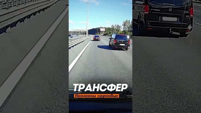 такси мерседес.mp4