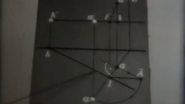 Начертательная геометрия, Способы вращения 1976