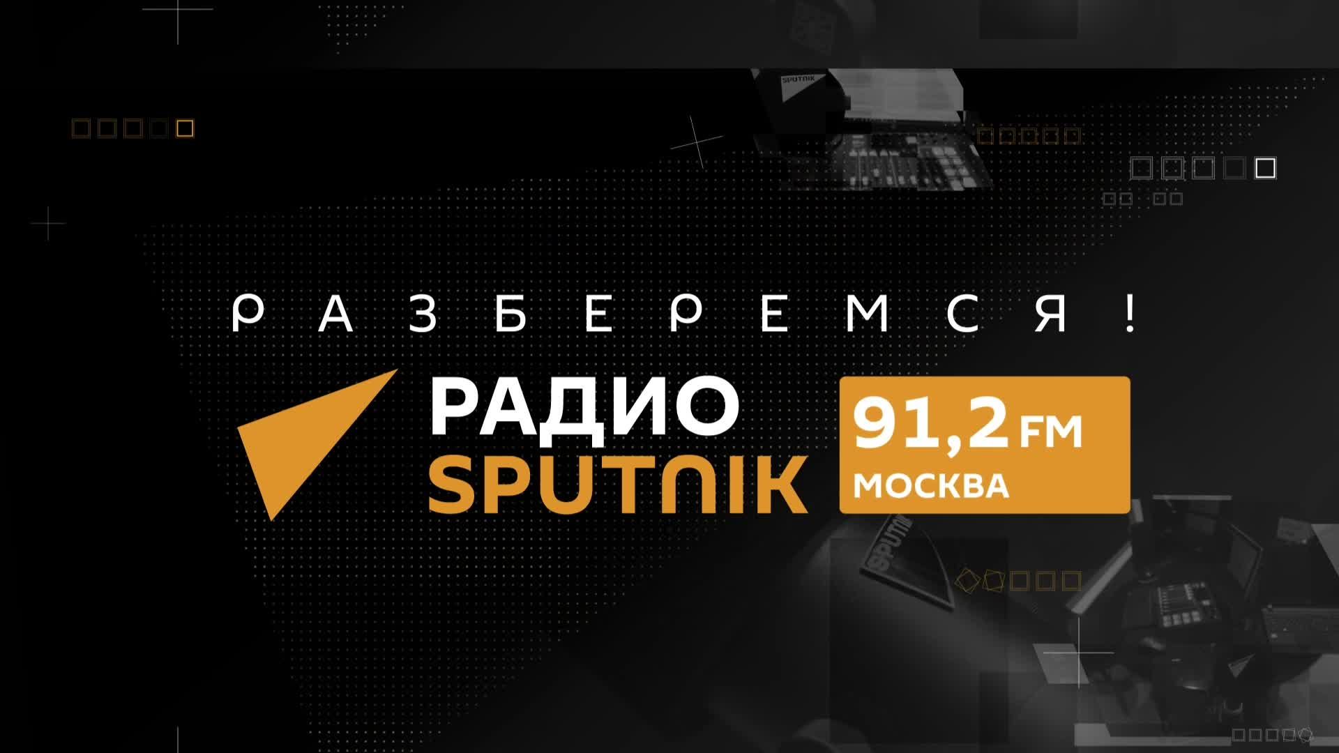 Андрей Климов. Система ядерной безопасности, цели Израиля в Газе, Путин и Лукашенко