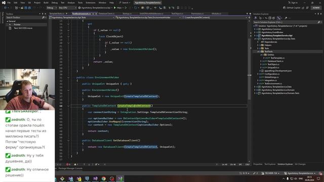 .net помойка / Money / #8 Первый зелёный