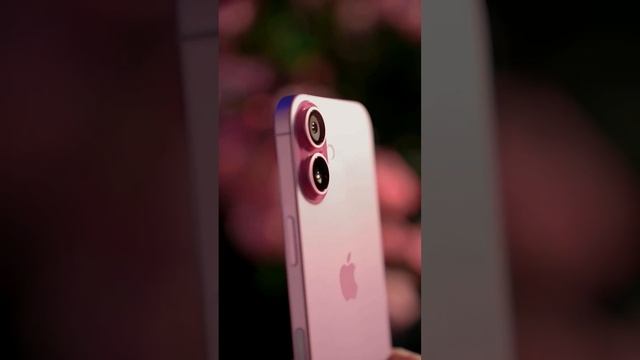 Новый розовый цвет iPhone 16, для тех, кому всегда не хватает в жизни лета 🌸