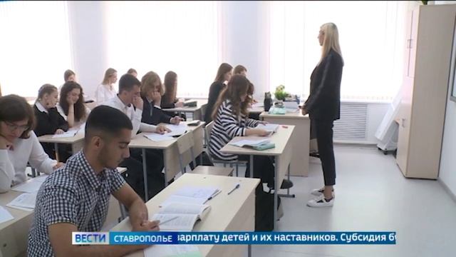 Власти Ставрополья нашли свой способ решения проблемы нехватки кадров