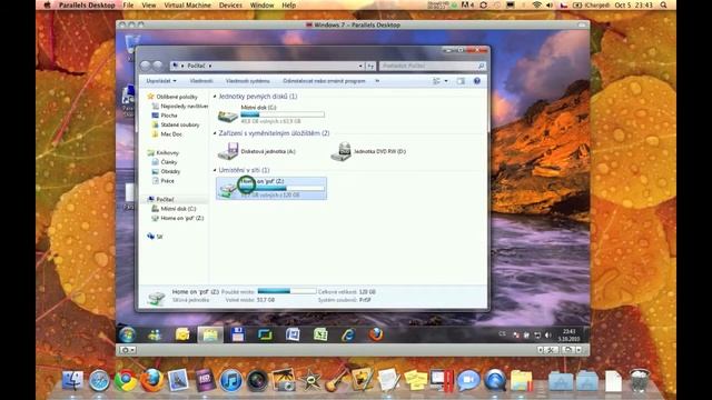 Parallels Desktop 12 Key 3