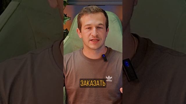 Что такое Меандр и где он используется