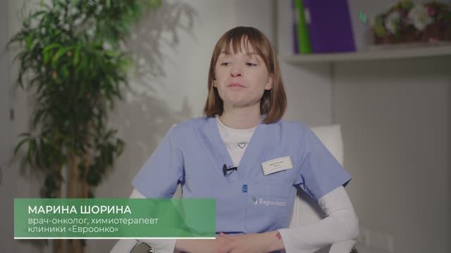 Что делать с доброкачественными опухолями? Рассказывает врач-онколог Марина Шорина