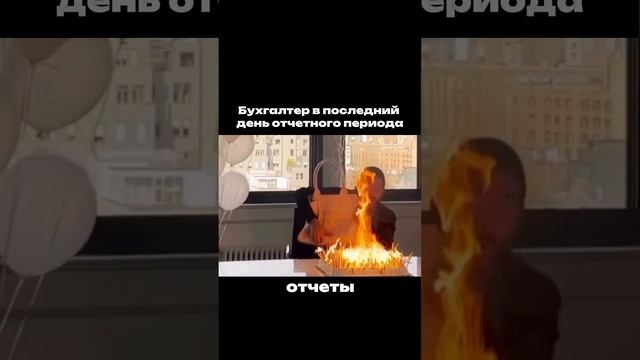 Возможности «Консалтинг Онлайн» для бухгалтеров