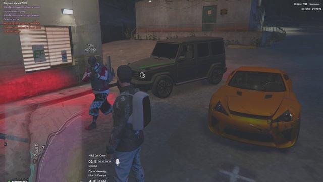 Grand Theft Auto V 2024.10.09 - 02.15.09.02.DVR - Trim - Trim