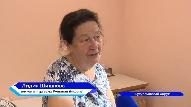 «Поезд здоровья» им. Гусева прибыл в Бутурлинский округ