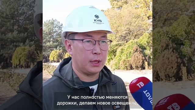 Якутия благоустраивает городской парк в Докучаевске