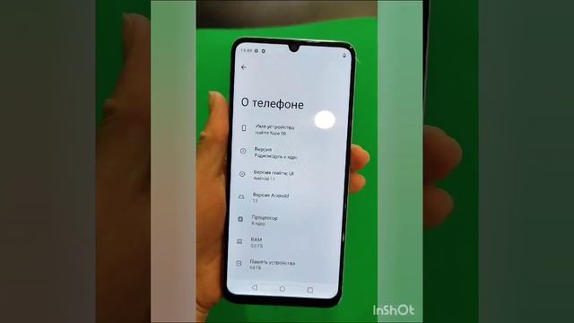 realme Note 50 3/64 Гб