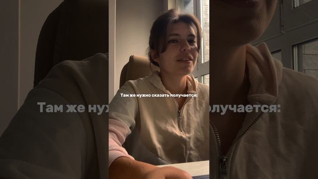 А вы знали как правильно?😁 #английскийязык #школа #игра #игры #дети #родители #учеба