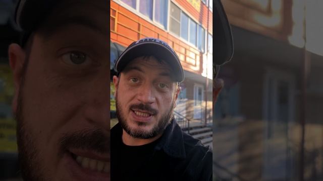 Не понятно почему 🤷♂️