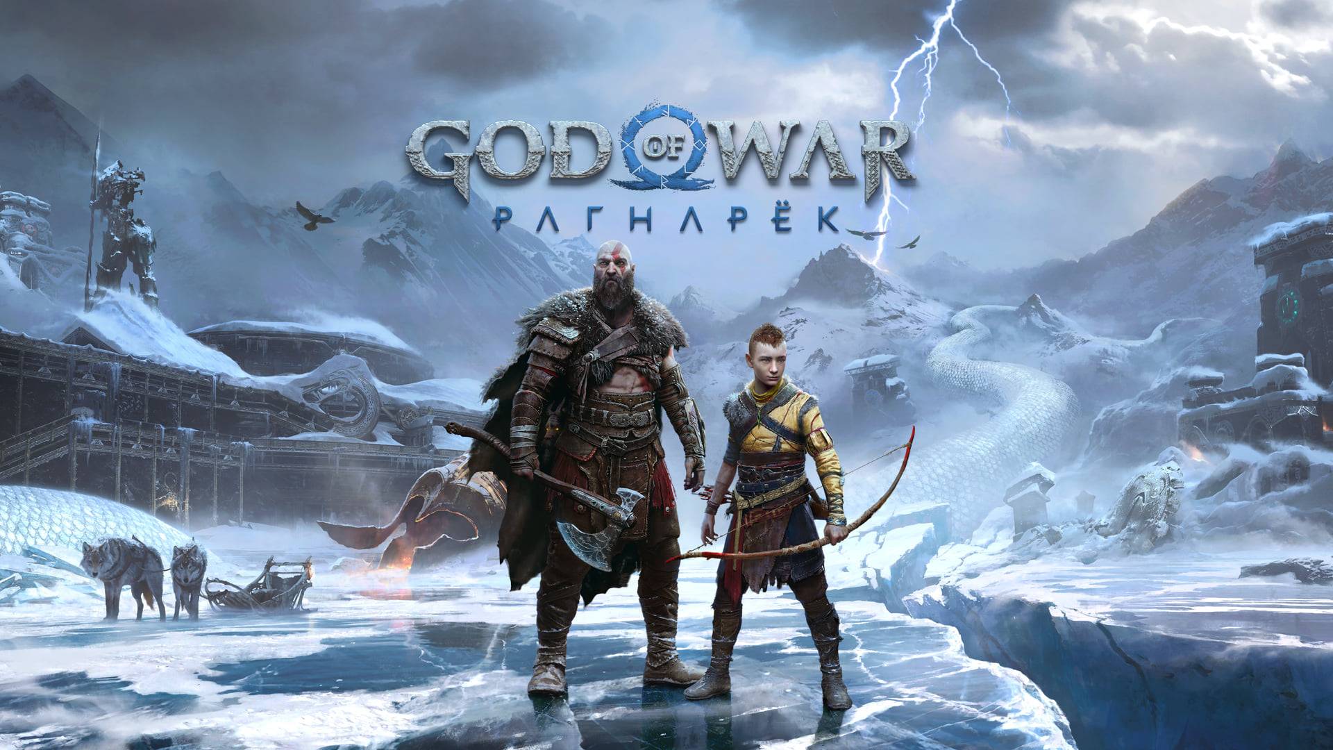 Прохождение GOD OF WAR RAGNAROK