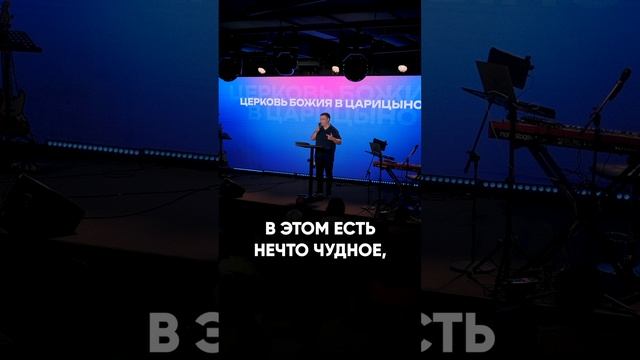 Отпусти своё и прими Божье | Андрей Каргашинский | #shorts