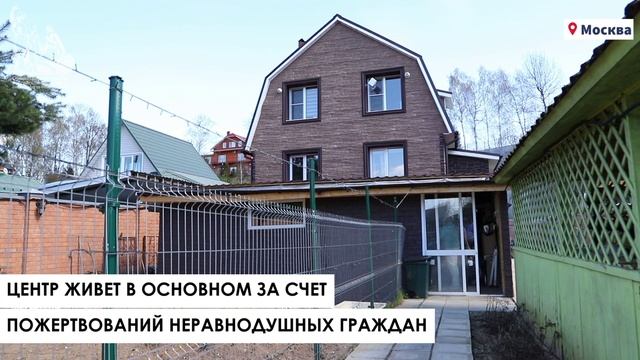 «Когда отказали все»: путь от отчаяния к новой жизни с командой «Метелица»