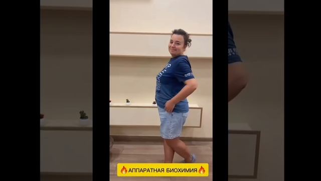 Здоровое похудение бысро👍🔥🔥🔥