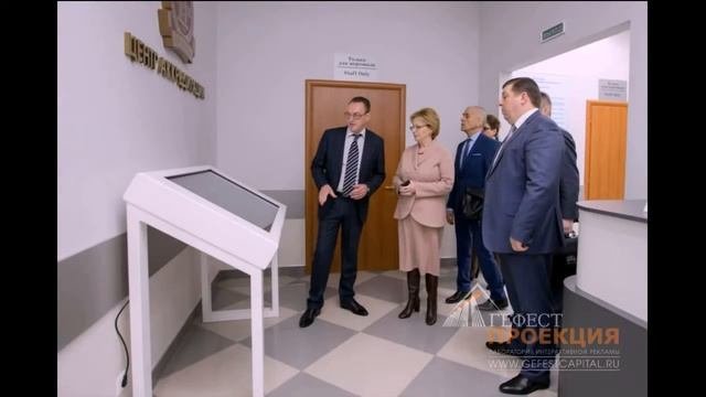 Оснащение Первого МГМУ им. И.М. Сеченова интерактивными столами и киосками собственного производства