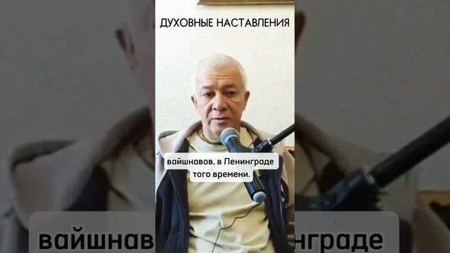 Духовные наставления - Александр Хакимов