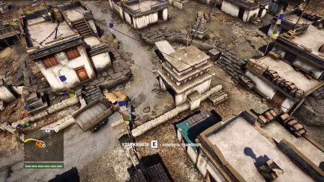 Far Cry 4 часть 73.