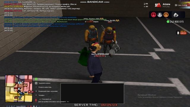 bandicam 2024-10-09 00-04-47-979