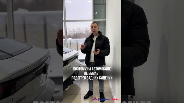 Иероглифы на автомобили. В чем разница?