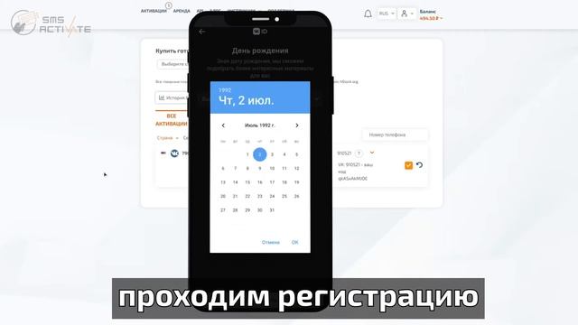 Как Зарегистрироваться во ВКонтакте 2022. Как Зарегистрироваться в VK без номера телефона