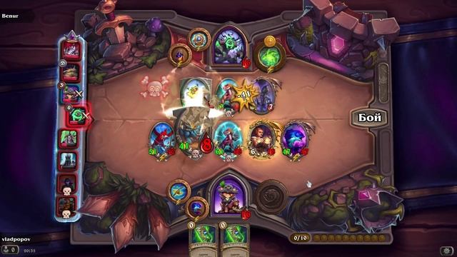 Hearthstone. Новая попытка собрать идеальных зверей.