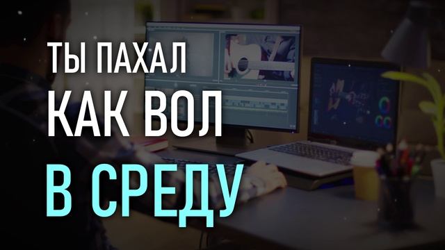 Стильные видео на заказ.