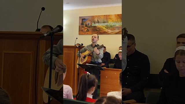 Шаги Христа