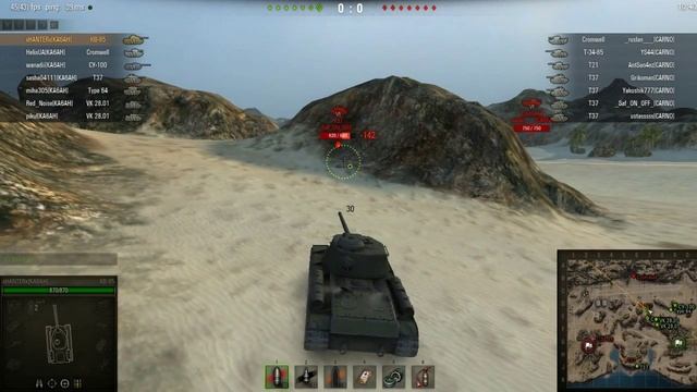 КВ 85 Укрепы Аэродром