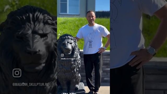 Графитовый лев в подарок для Юрия Аскарова