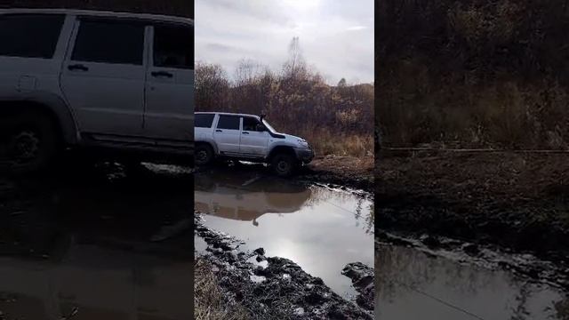 Катаемся