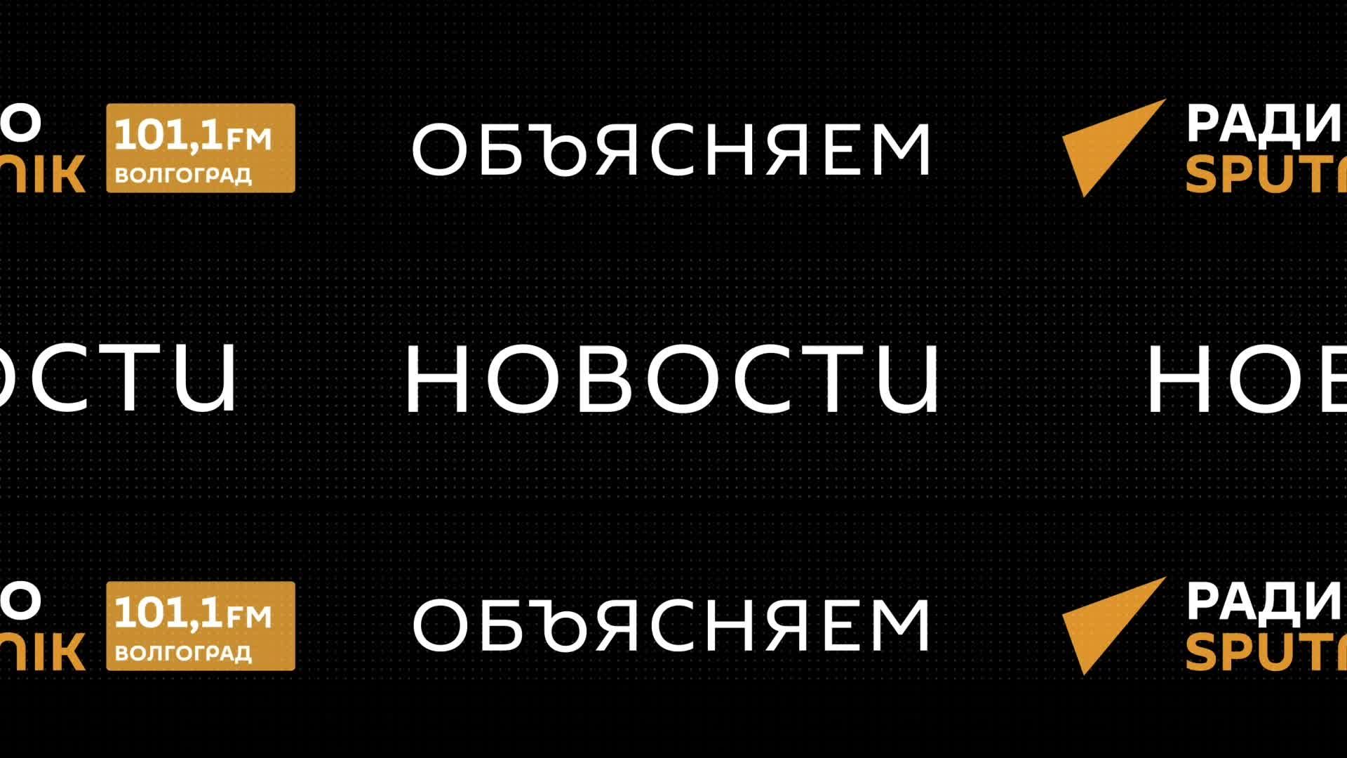 Валерий Фадеев. Защита учителей, налоги на бездетность, ИИ vs журналисты