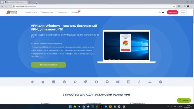 КАК СКАЧАТЬ WARZONE В STEAM 2024 В РОССИИ И БЕЛАРУСИ!