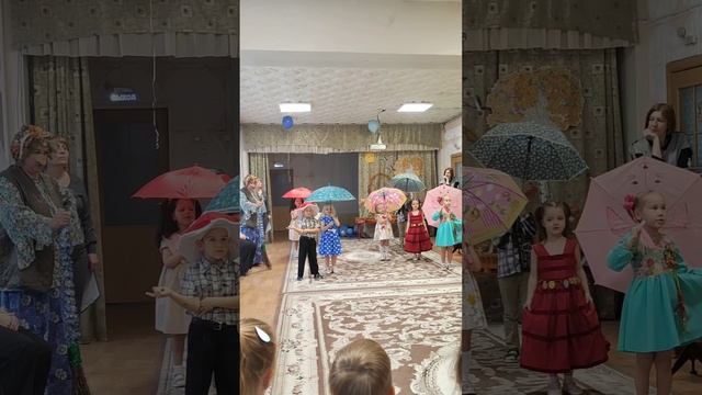Праздник ОСЕНИ.
ДС -5 /гр.9 /2024г
Чебаркуль