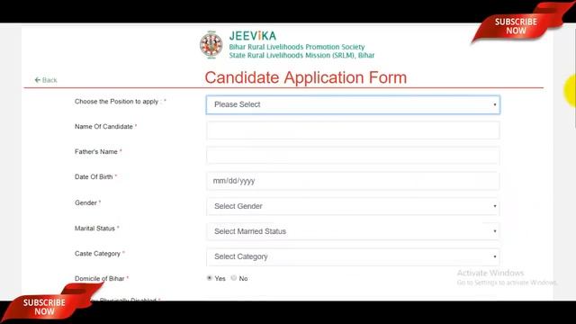 BRLPS Apply Online 2019 | Bihar Jeevika Online Application Form 2019 | BRLPS Ka Form Kaise Bhare