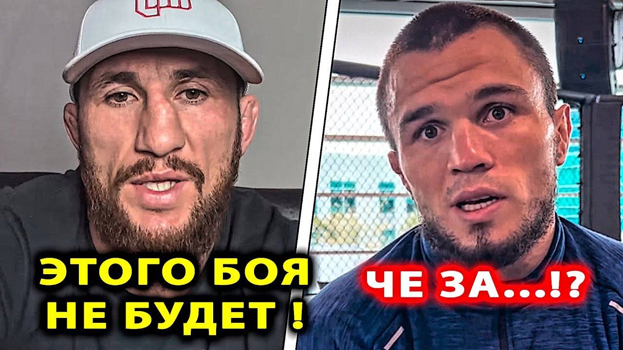 ОГО! Мераб ОТВЕТИЛ Умару / Нурмагомедов Кори Сэндхаген БОЙ UFC / Шон Омэлли vs Двалишвили Хабиб Умар