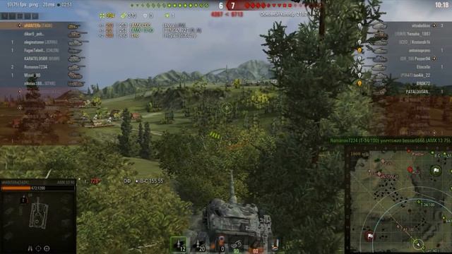 Тяжи не могут ЛТ помогут