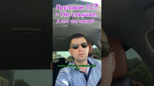 Как паксы садятся на шею - ещё одна серия #протакси #таксиспь #yandextaxi