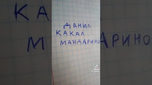 печально