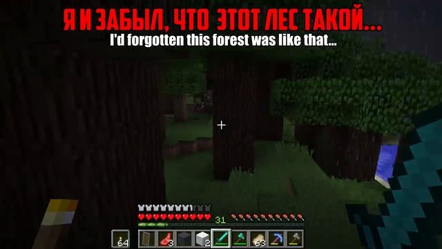 Minecraft КРИПИПАСТА： MSP-000