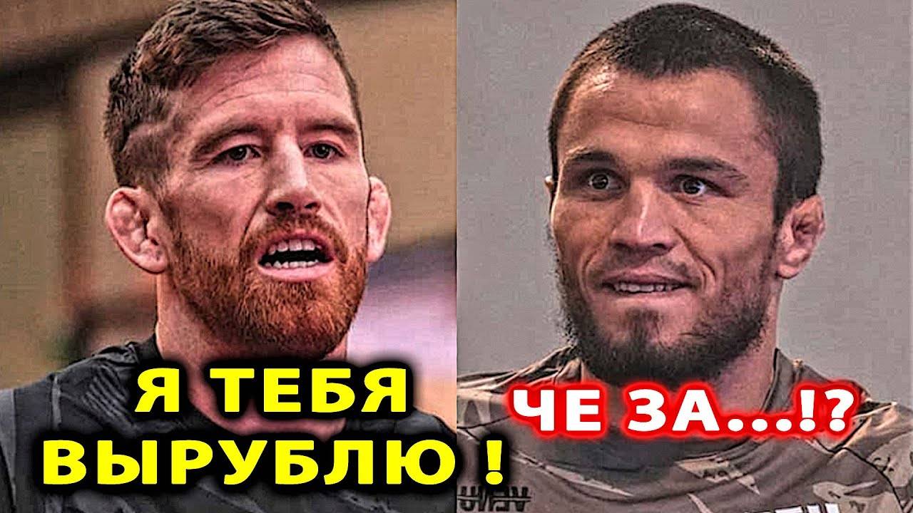 Кори ГОТОВ ВЫРУБИТЬ Умара! БОЙ Умар Нурмагомедов - Сэндхаген UFC! Анкалаев - Перейра Шара Буллет юфс