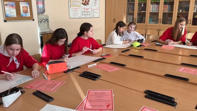 Движение первых в Школе 152
