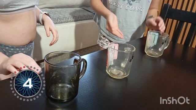 Не игры проверка испытаний